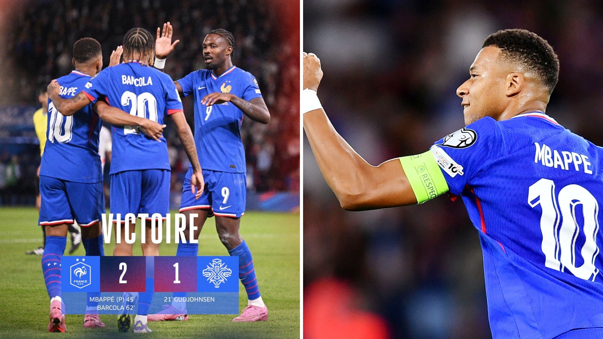 爱博体育-国际足坛消息传来：法国球员取得突破的简单介绍